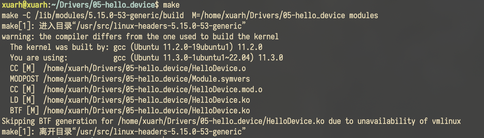 截屏2022-11-29 10.11.55